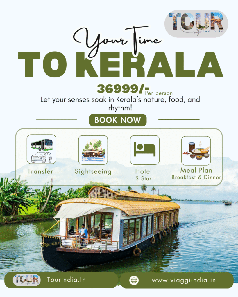 Kerala Tour Itinerary